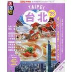  rurubu шт. север *26/ путешествие 