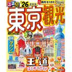  rurubu Tokyo туристический супер .. размер *26/ путешествие 
