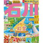  rurubu Ishikawa Kanazawa .. горячие источники . талант .(2025-2)/ путешествие 