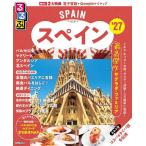  rurubu Испания *27/ путешествие 