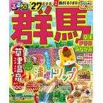  rurubu Gunma Kusatsu .. гарантия ....*27/ путешествие 