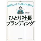hi.. фирма длина b посадка цена единицы товара . вверх .. выбор .. продолжать / маленький ..