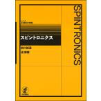  вращение Toro niks/ передний река . через /...