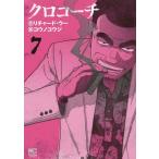  черный Coach 7/kounokouji