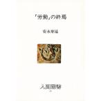 [..]. ../ дешево ...