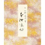 книга@.. порез . Ono дорога способ кисть 