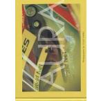 AURA Takuma Sato/... самец 