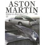 a камень * Martin / Robert * Edwards /....