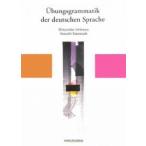  You bngsg лама tik/ Ishikawa свет ./ река мыс .