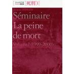 ..1/ Jack *telida/ высота тутовик мир .