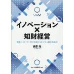 ino беж .n×. состояние управление стратегия. -тактный - Lee .. осуществление делать бизнес .. сила усиленный / дешево . изначальный 