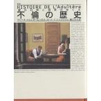  не .. история map мнение love. иллюзия .. на данный момент реальный. .../sa Be n*merusi все *bone/o-do*do*tok vi ru/....