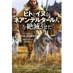 hito. собака .ne Anne Dell tar человек ....../ накладка * Shipman / река . доверие мир / Shibata уступать .