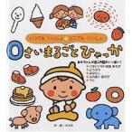 0.. целиком ..../. ../U.F.P фотография офисная работа место 