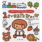 1.. целиком ..../. ..