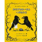  из .. машина san .. хочет ./ все das* Haku s Lee / Barbara * Koo колено / бог . блестящий Хара 