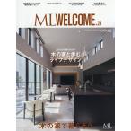 ML WELCOME дерево. дом ... похоже VOL.20