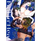 Fall in Heat балка sBL антология человек вне ver/ глициния ...