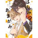  мед ...../ город цветок matsubi
