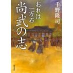  более того .. ./ тысяч ...