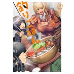  кожа semi san. рыбалка .. .8/.. внизу kiyomasa