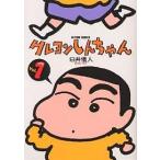  Crayon Shin-chan Volume1/... человек 