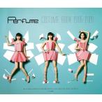 Perfume COSTUME BOOK 2005-2020/『装苑』編集部