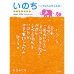 i. ..... важный было использовано произведение. Британия перевод имеется /. рисовое поле ...