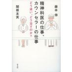 . бог ... работа,kaun погреб. работа .. другой,..... .?/ глициния книга@./. корень . реальный 