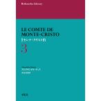 ( новый перевод ) monte * Chris to.3/arek Sand ru*te.ma/ запад . хорошо .