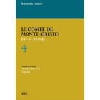 ( новый перевод ) monte * Chris to.4/arek Sand ru*te.ma/ запад . хорошо .