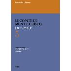 ( новый перевод ) monte * Chris to.5/arek Sand ru*te.ma/ запад . хорошо .