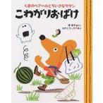 ko... привидение ... Bear -ru.....ta язык /. столица ./. ......