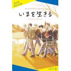 i.. сырой ../N*H* Klein bow m/ Sasaki . рассада /. земля ..