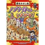 �m�u�i�K�����������! ���j�������G/�m�_�^�J�q��/�ނ炽������/�q��/�G�{