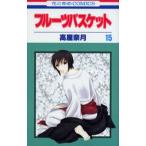  Fruits Basket 15/ высота магазин . месяц 
