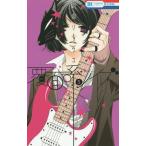  маска серия шум 5/ Fukuyama ryouko