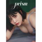 プリズム 根本凪2nd写真集/鈴木大喜
