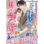  изначальный Calle фирма длина . повторный .. другой ..... разряд. .,. надеты чуть более .. хозяин . первый ....... не / полнолуние ..