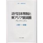  Ono один один . работа произведение сборник 1/ Ono один один .
