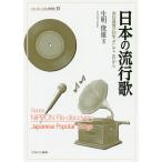  японский мода ...... 100 год, и в дальнейшем / сырой Akira . самец 