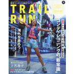  Trail Ran 2019-20AUTUMN/WINTER