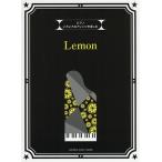 楽譜 Lemon