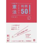 ���@����50!/��c����/���`��/�Ћ˒��l