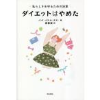  диета. ... я ...... поэтому. решение смысл / Park стул ru/.. реальный 