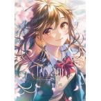 Prism En Morikura Artworks/ лес . иен 