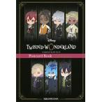 【条件付＋10％相当】『ディズニーツイステッドワンダーランド』ポストカードブック−Deformation−【条件はお店TOPで】