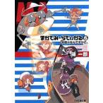 ma...*.....6/. один .