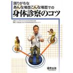 ........ место поверхность такой место поверхность .. . body экспертиза. kotsu/jenela список. в дальнейшем . мысль .. план большой запад . высота 