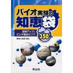  Vaio эксперимент. мудрость пакет эффективность выше . прищепка ... wa The 350+/ маленький .. дорога сырой 